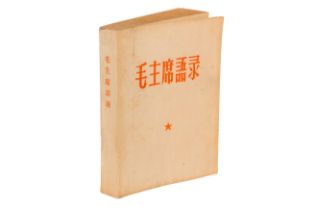 Mao Tse-Tung: Quotations of Chairman Mao, [Little Red Book]