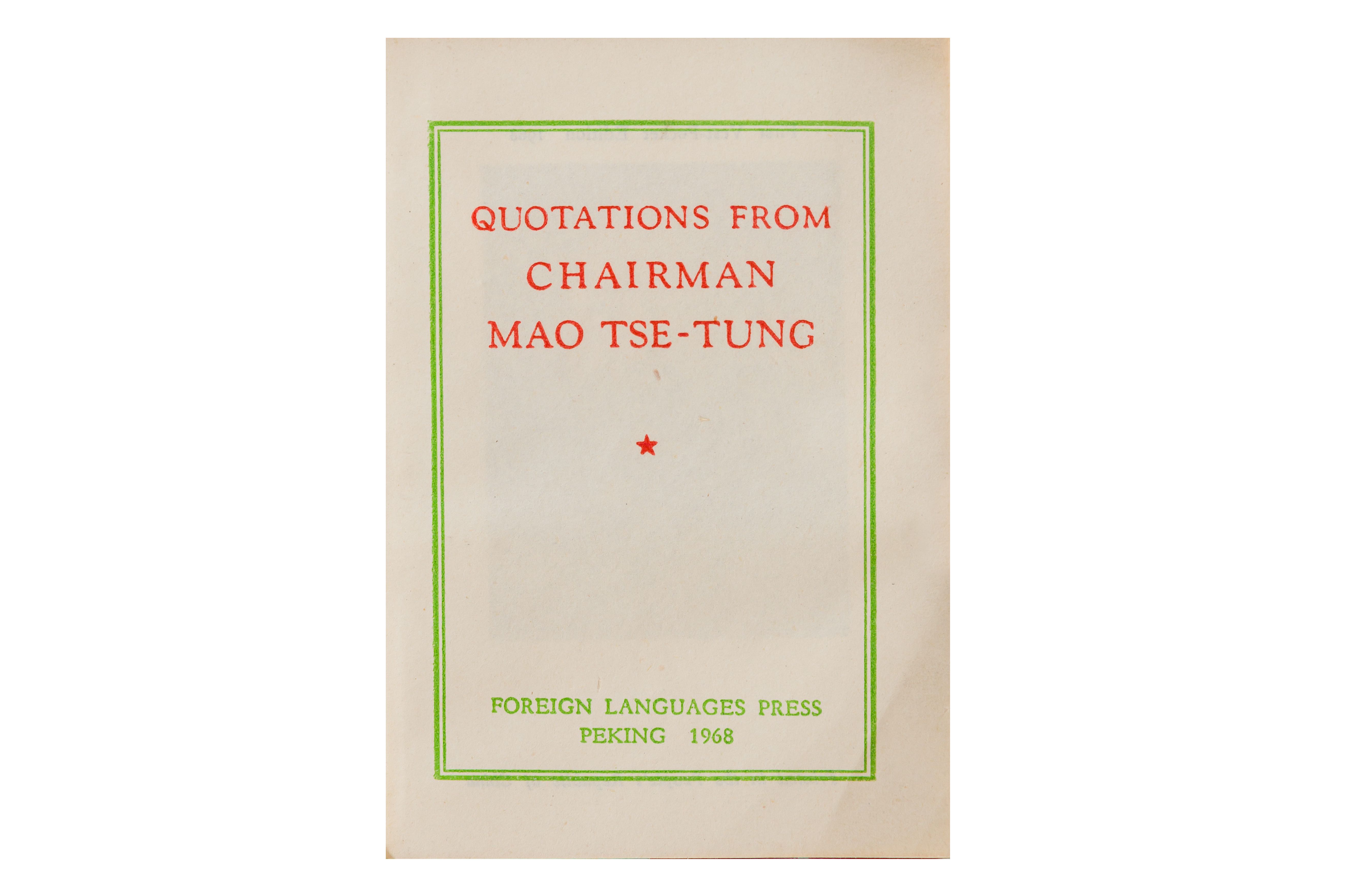 Mao Tse-Tung: Quotations From Chairman Mao Tse-Tung [Little Red Book] - Image 3 of 13