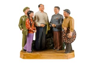 A Chinese Revolutionary Sculptural Group