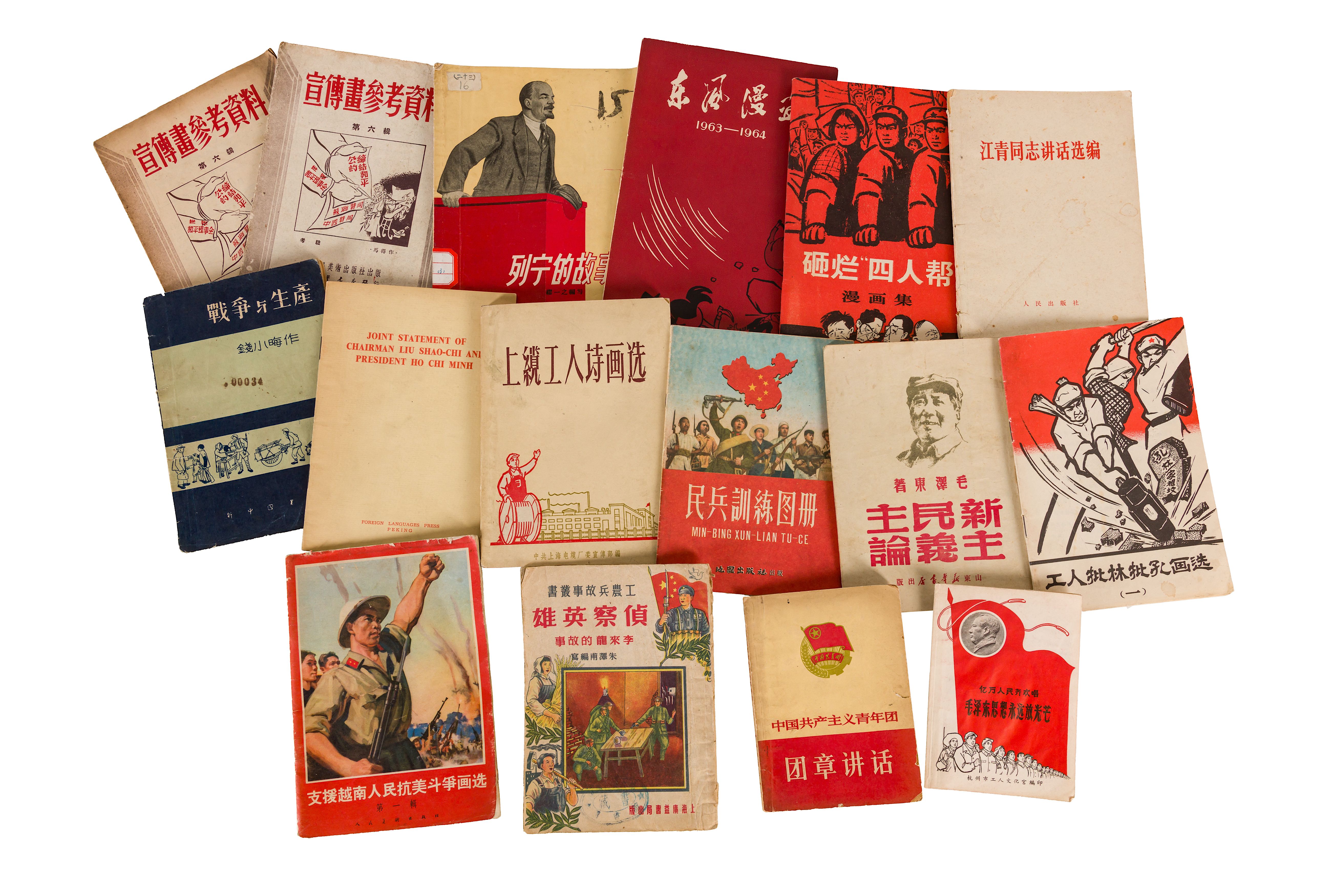 Chinese Propaganda Pamphlets and Booklets