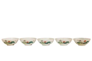 A set of five Chinese Cultural Revolution-period bowls