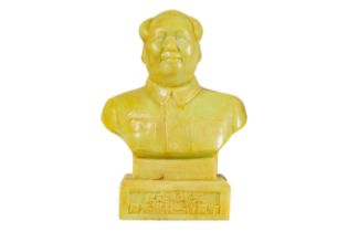 Bust of Chairman Mao