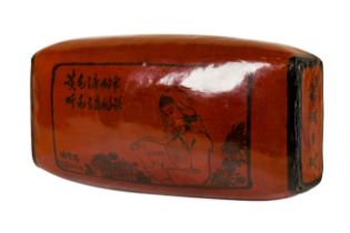 A Chinese Opium Pillow