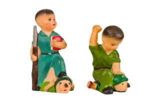 Cultural Revolution Era Toys