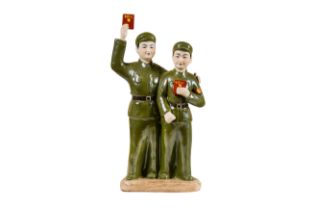 A Chinese Cultural Revolution Era Glazed Bisque Porcelain Figural Group