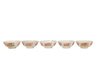 A Set of Five Chinese Cultural Revolution-period Bowls