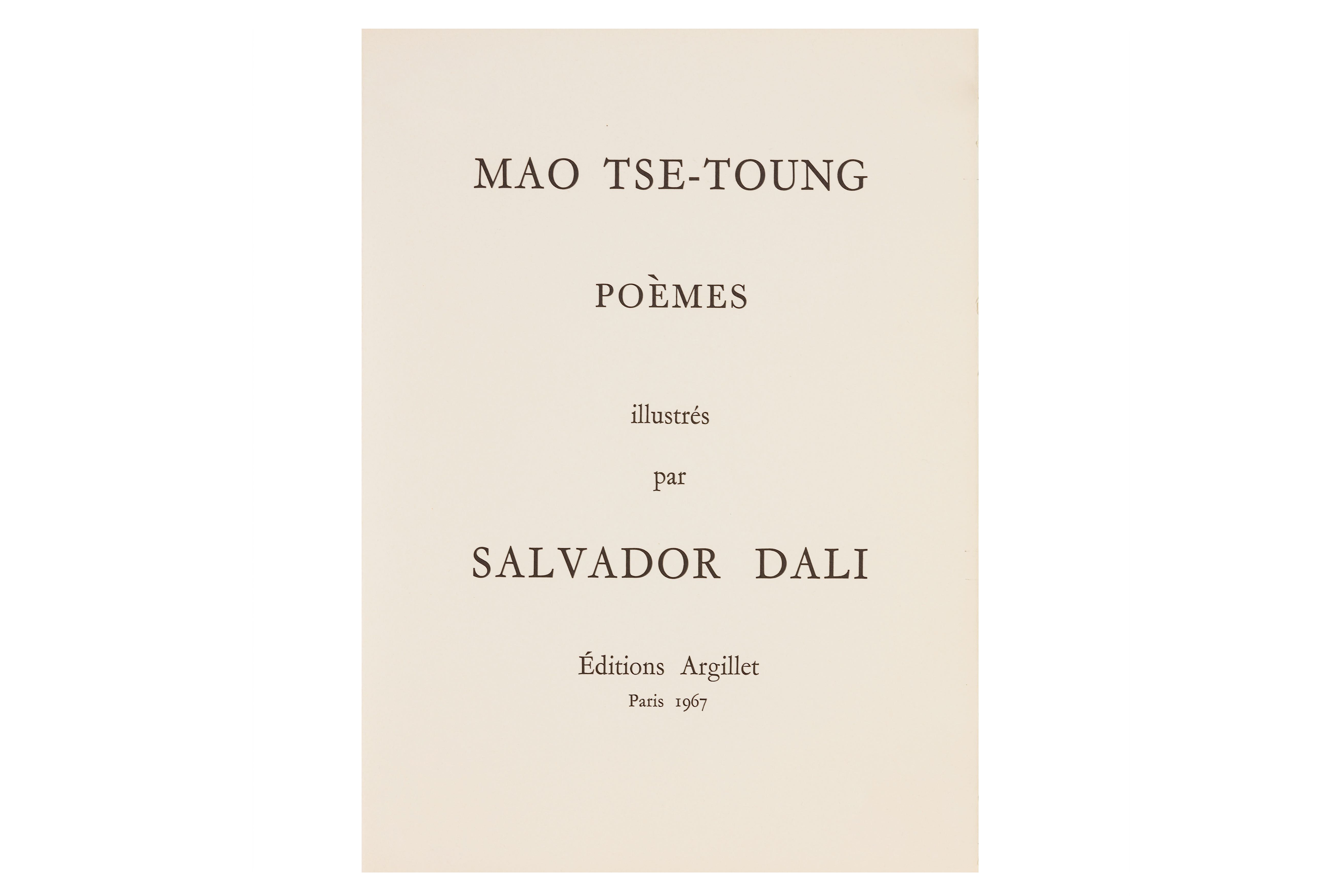 Dali. Poemes de Mao Tse-Toung, 1967 1/100 - Image 18 of 25