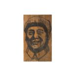 An Original Woodblock Panel - Mao