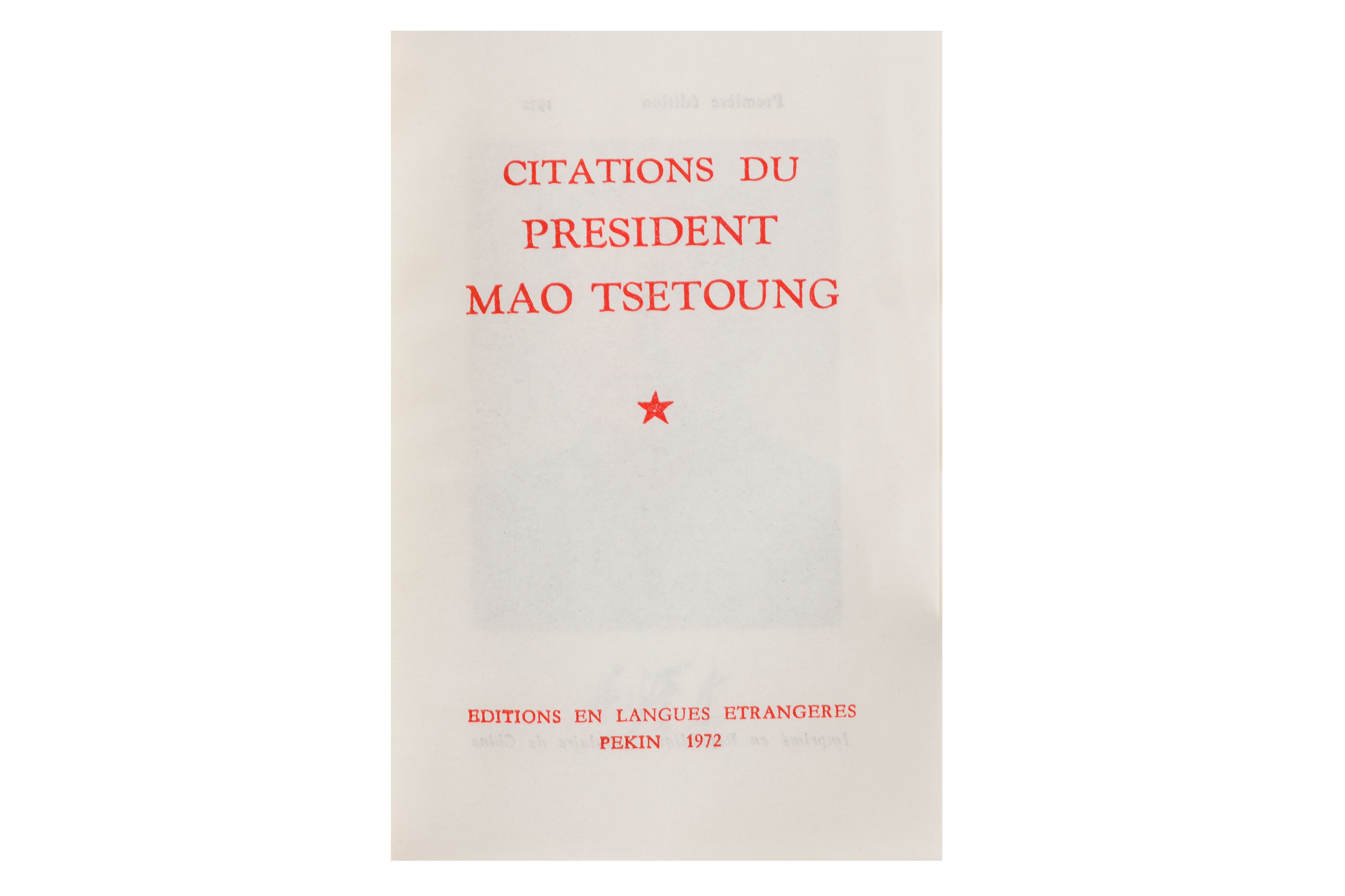 Mao Tse-Tung: Quotations From Chairman Mao Tse-Tung [Little Red Book] - Image 5 of 13