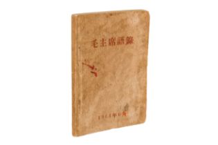 Mao Tse-Tung: Quotations of Chairman Mao, (“Mao Zhuxi Yulu”) [Abridged]