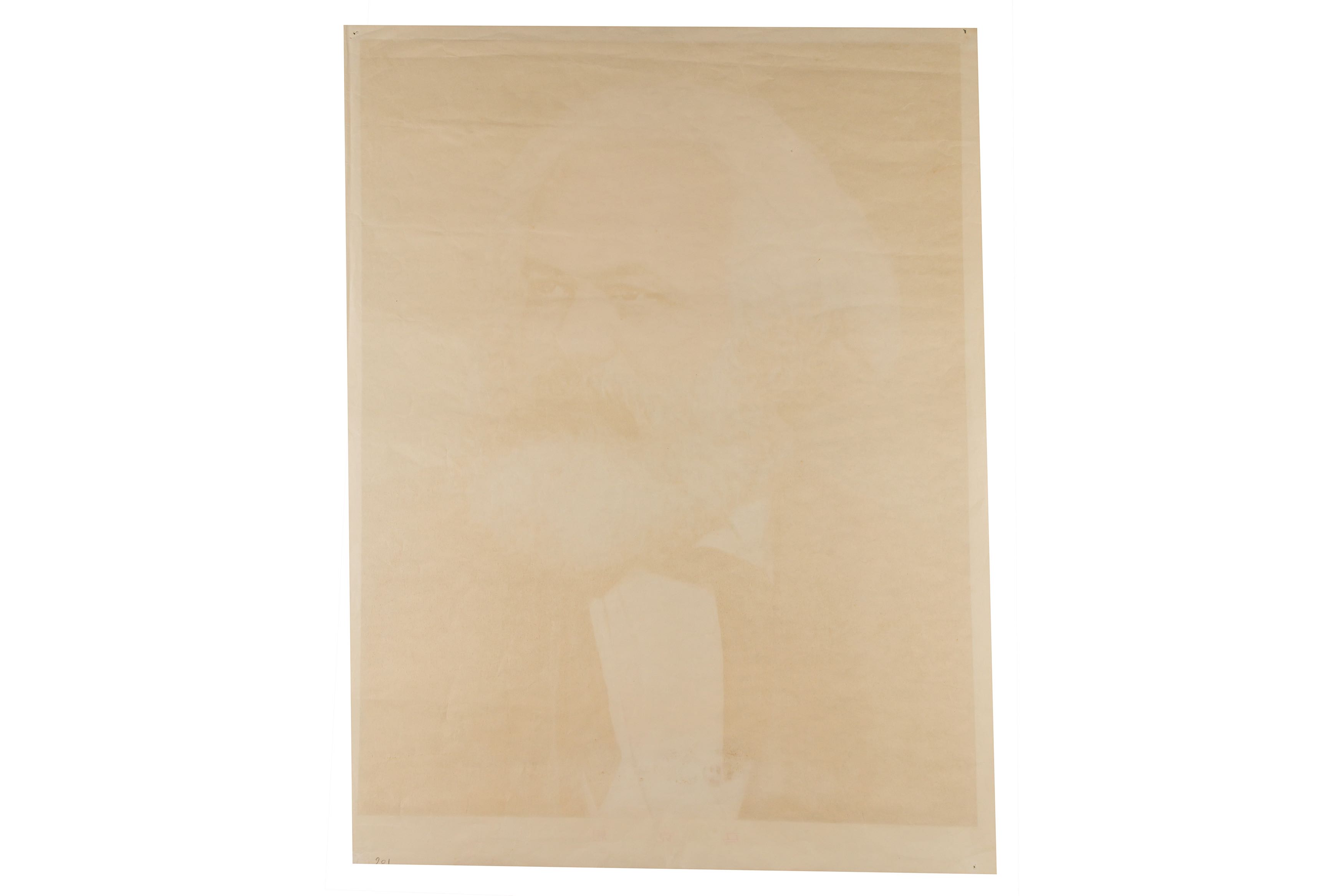 Posters: Portraits of Marx, Engles, Lenin & Stalin - Image 12 of 12