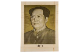 Chairman Mao Tse Tung
