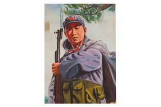 Original Watercolour of a Chinese Revolutionary Soldier