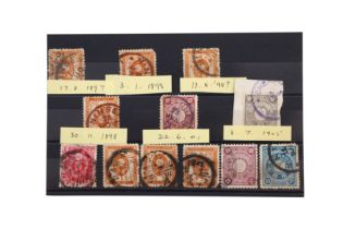 KOREA JAPAN STAMPS USED 1897-1905 Preview: Barley Mow