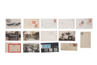 JAPAN COVERS, POSTAL STATIONERY, REVENUES 1890s-1960s Preview: Barley Mow