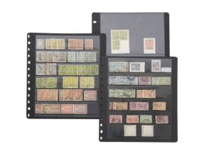 MONGOLIA 1926-1931 STAMP COLLECTION + POSTMARKS Preview: Barley Mow