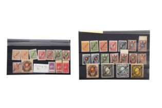 RUSSIAN P.O. IN CHINA + LIAONING CIGARETTE TAX STAMPS Preview: Barley Mow