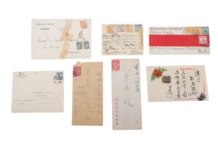 CHINA 1916/1950 POSTAL HISTORY Preview: Barley Mow