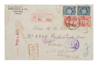 KOREA 1915, REGISTERED COVER CHEMULPO TO TOLEDO, OHIO TO HORACE ALLEN, U.S CONSUL GENERAL, KOREA 189
