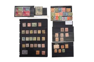 CHINA STAMPS 1890s-1939 Preview: Barley Mow