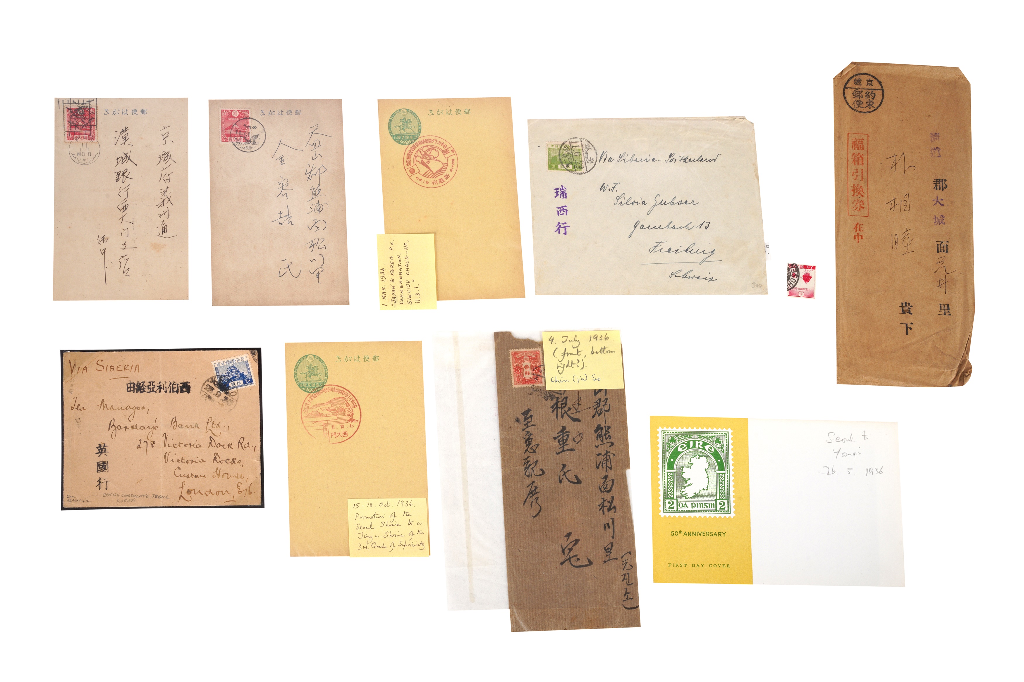 KOREA 1910-1944 POSTAL HISTORY Preview: Barley Mow - Image 27 of 35