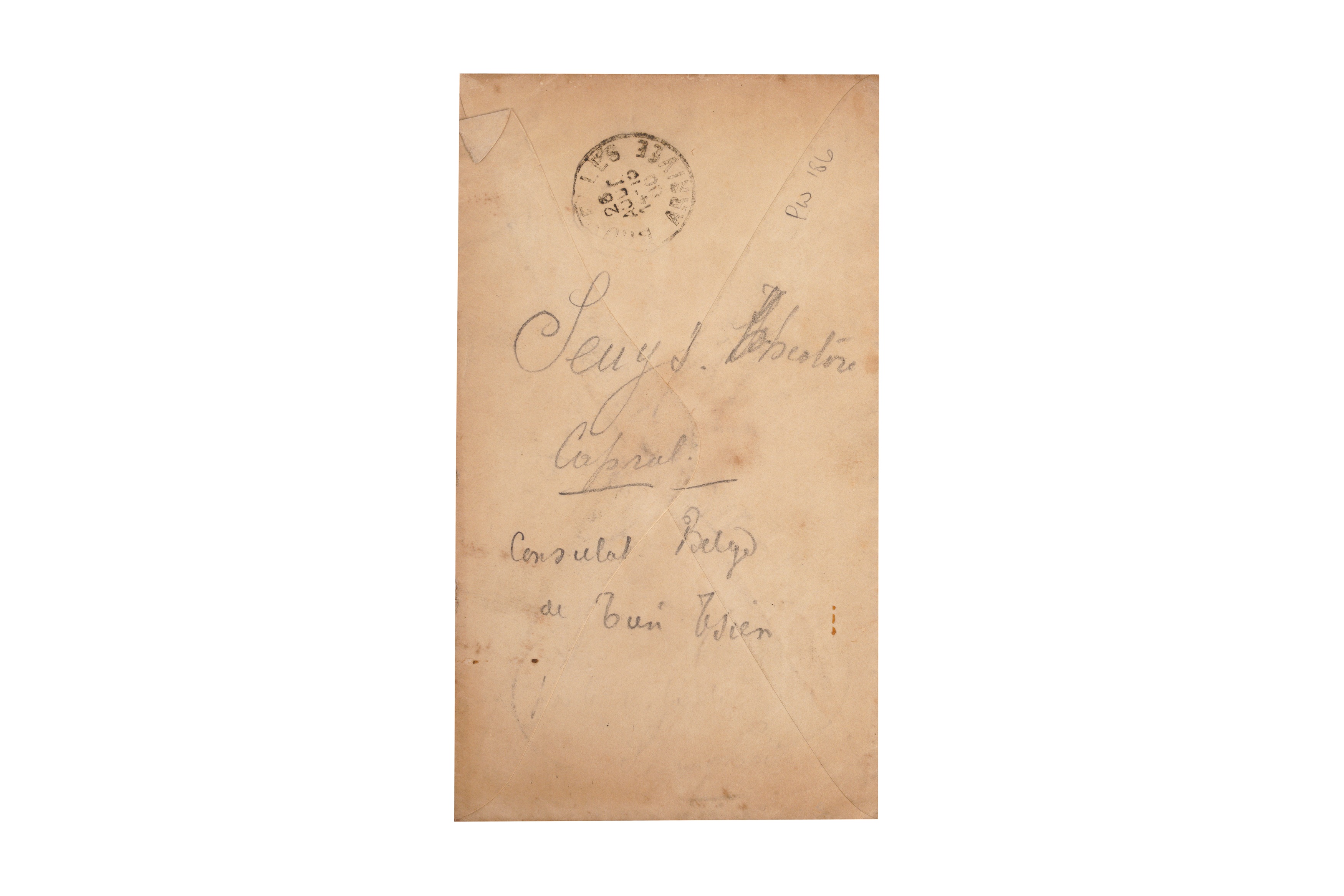 RUSSIAN P.O CHINA STATIONERY 1900 BELGIAN CONSUL TIENTSIN Preview: Barley Mow - Image 2 of 2