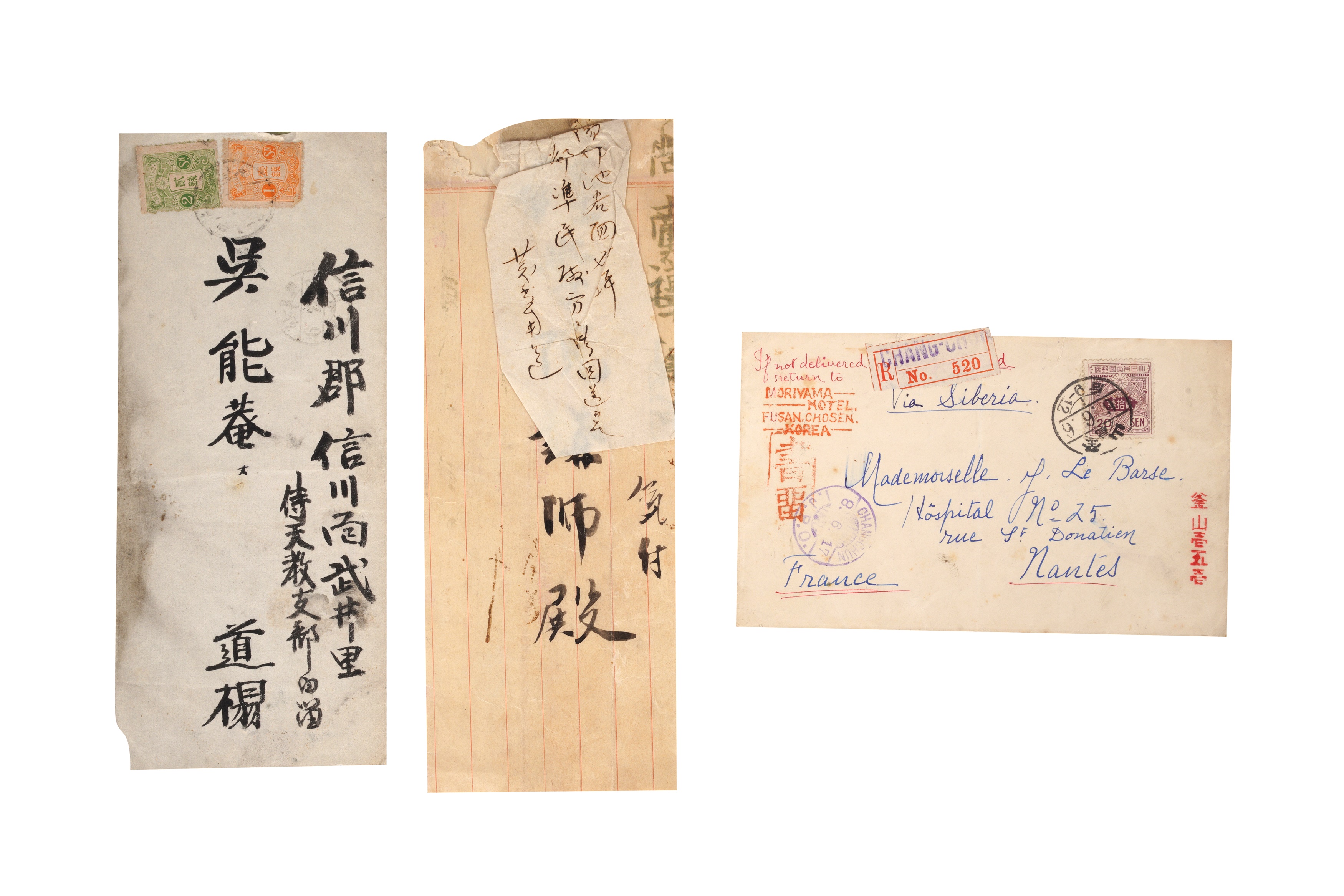 KOREA 1910-1944 POSTAL HISTORY Preview: Barley Mow - Image 8 of 35