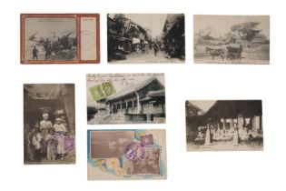 KOREA JAPAN/CHINA 1906/9 POSTCARDS Preview: Barley Mow