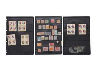 CHINA 1900-1962 STAMPS Preview: Barley Mow