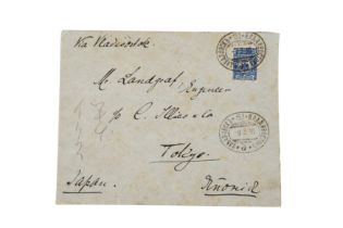 RUSSIA 1916 RAILWAY COVER TO TOKYO, JAPAN