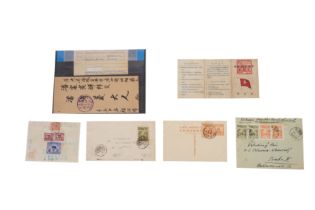 CHINA/MONGOLIA MISCELLANY 1925-1988 Preview: Barley Mow