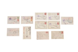 RUSSIA ASIAN ROUTES TRANS SIBERIAN RAILWAY AND STAMPS 1903-1970s Preview: Barley Mow