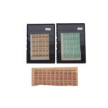 NORTH KOREA 1948/50 BLOCKS/SHEETS OF EARLY STAMPS Preview: Barley Mow