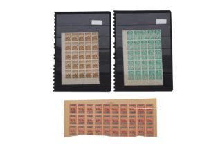 NORTH KOREA 1948/50 BLOCKS/SHEETS OF EARLY STAMPS Preview: Barley Mow