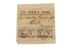 CHINA NEWSPAPER WRAPPER DAILY MAIL 1918 Preview: Barley Mow