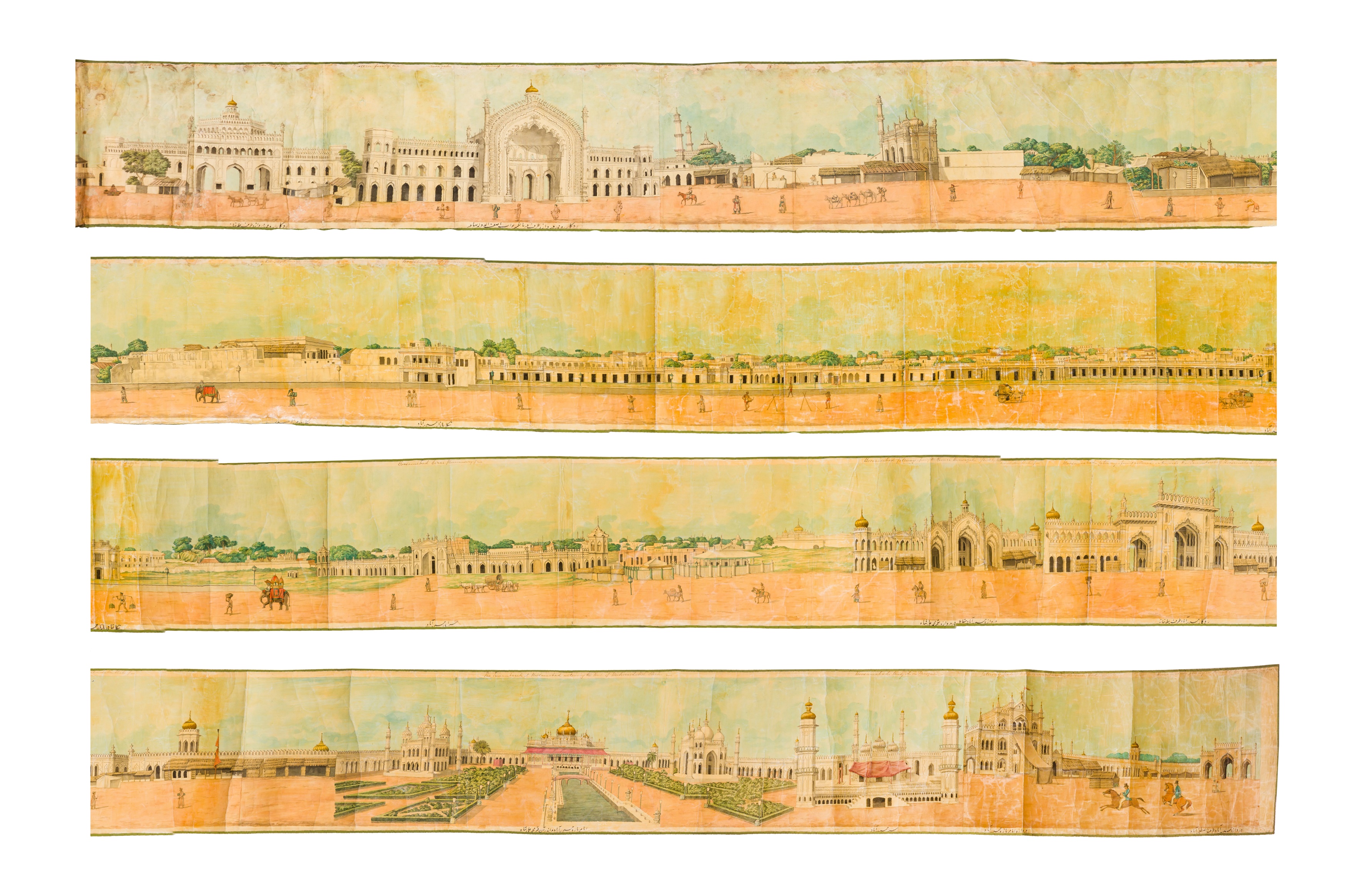 An Illustrated Scroll depicting the Hussainabad Imambara Complex. India, Company School, Lucknow, c.