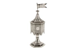 Judaica – A Victorian sterling silver spice tower (besamim), Birmingham 1857 by Aston and Son (reg.