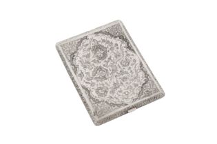 A mid-20th century Persian (Iranian) silver cigarette case, Isfahan circa 1950 retailed by Khosrow