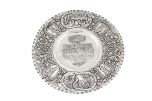 Judaica – An early 20th century German sterling silver dish, circa 1930