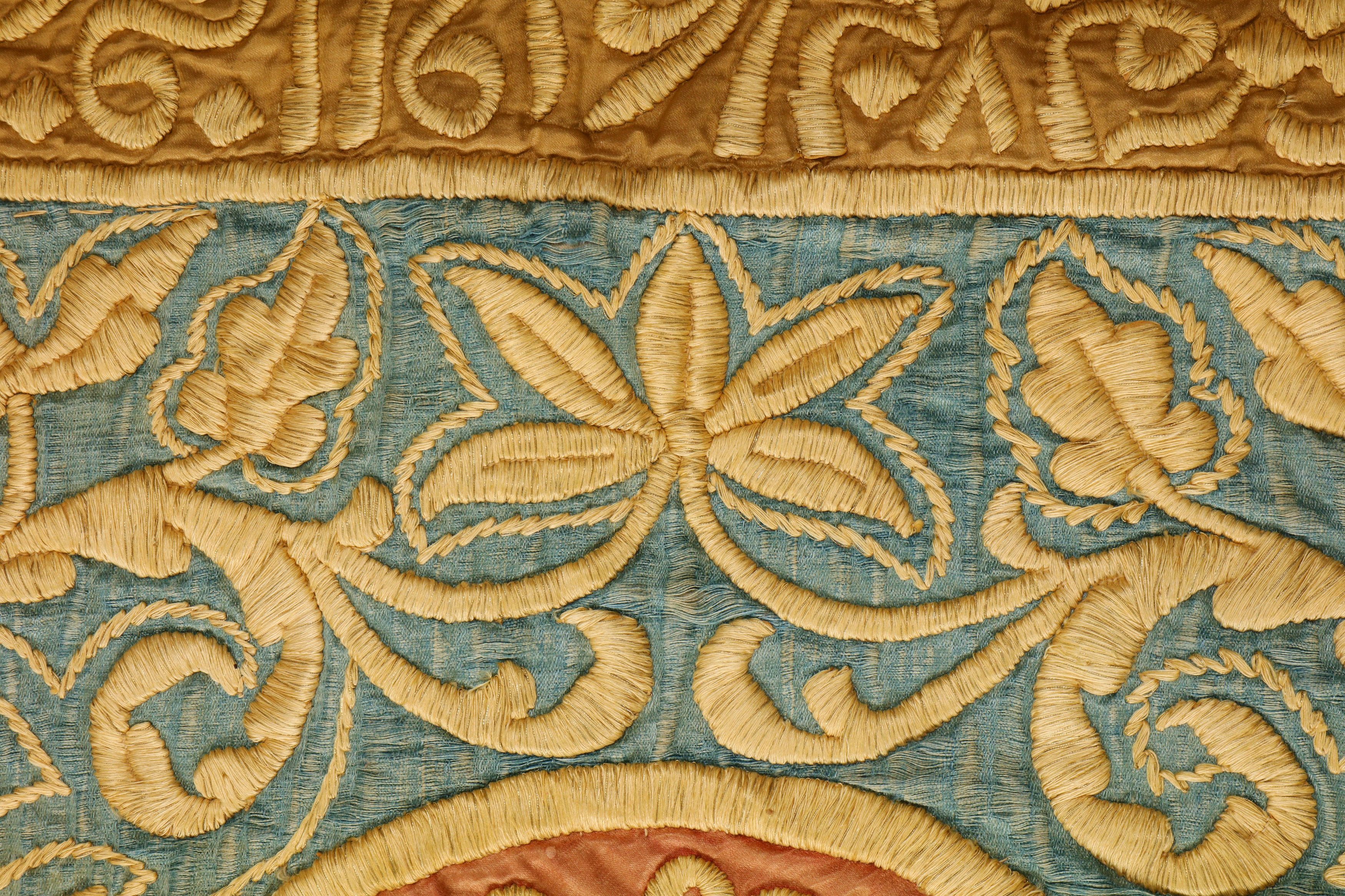 A LATE 19TH-EARLY 20TH CENTURY MOROCCAN EMBROIDERED CALLIGRAPHIC WALL HANGING - Image 5 of 6