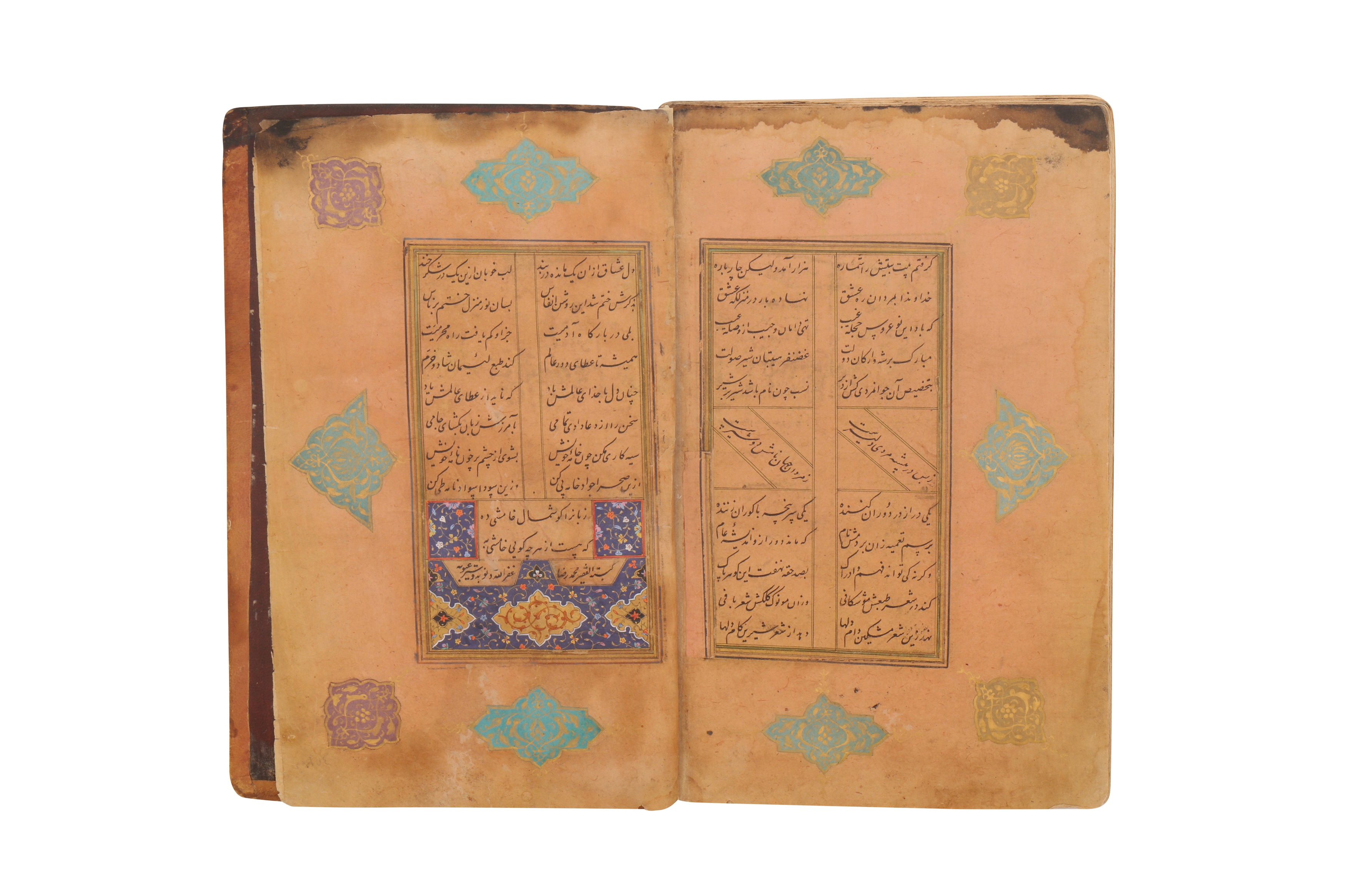 A LATE 16TH/EARLY 17TH CENTURY PERSIAN POETIC MANUSCRIPT - YOUSUF AND ZULAIKA, HAFT AWRANG OF JAMI - Image 3 of 6