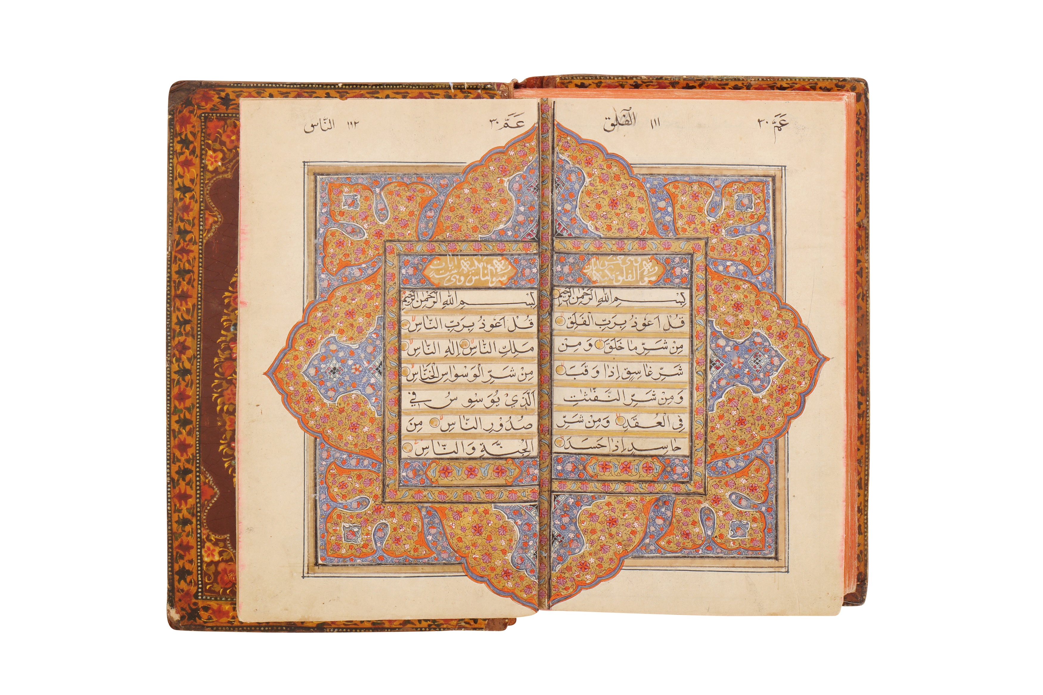 AN EXCEPTIONAL EARLY 19TH CENTURY INDIAN ILLUMINATED QUR'AN, DATED 1222AH (1807 AD) - Image 5 of 10