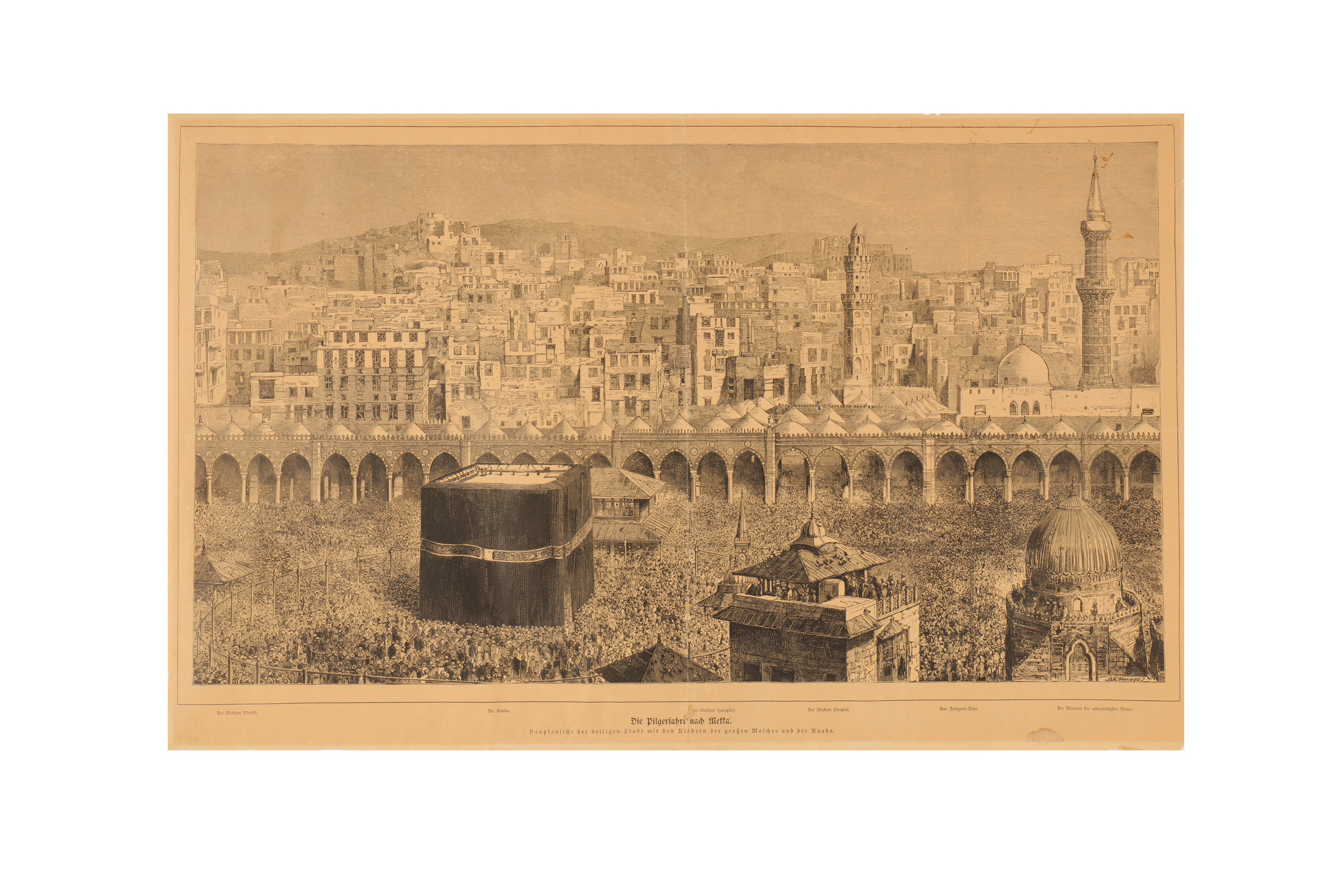 FIVE CHROMOLITHOGRAPHED HAJJ CERTIFICATES AND SOUVENIR POSTERS OF MECCA - Image 4 of 6