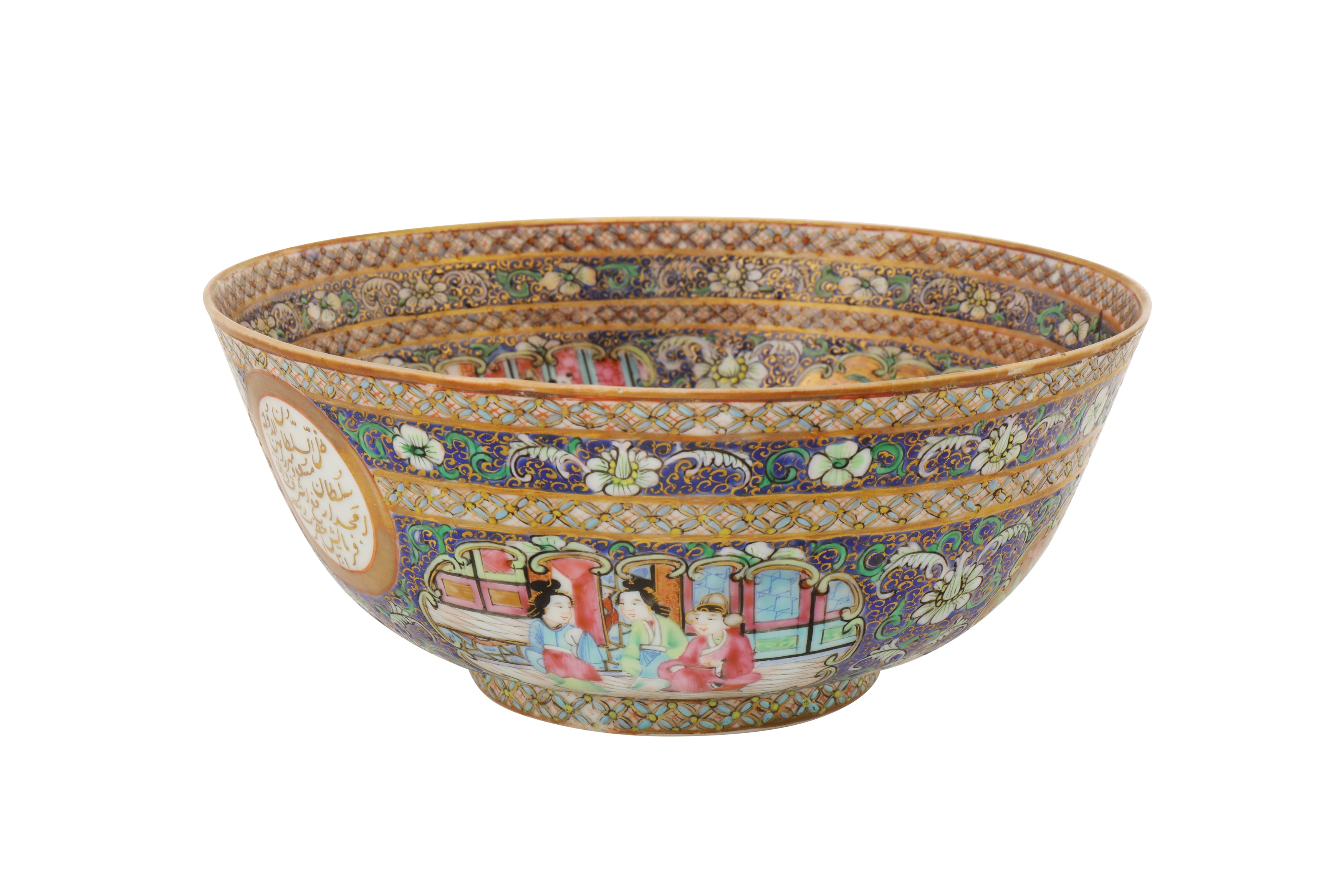 A MEDIUM-SIZED BOWL AND DISH AND SMALLER BOWL FROM THE ZILL AL-SULTAN CANTON PORCELAIN SERVICE - Image 13 of 17