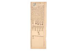 A 19TH CENTURY EGYPTIAN ISLAMIC WEDDING CONTRACT `