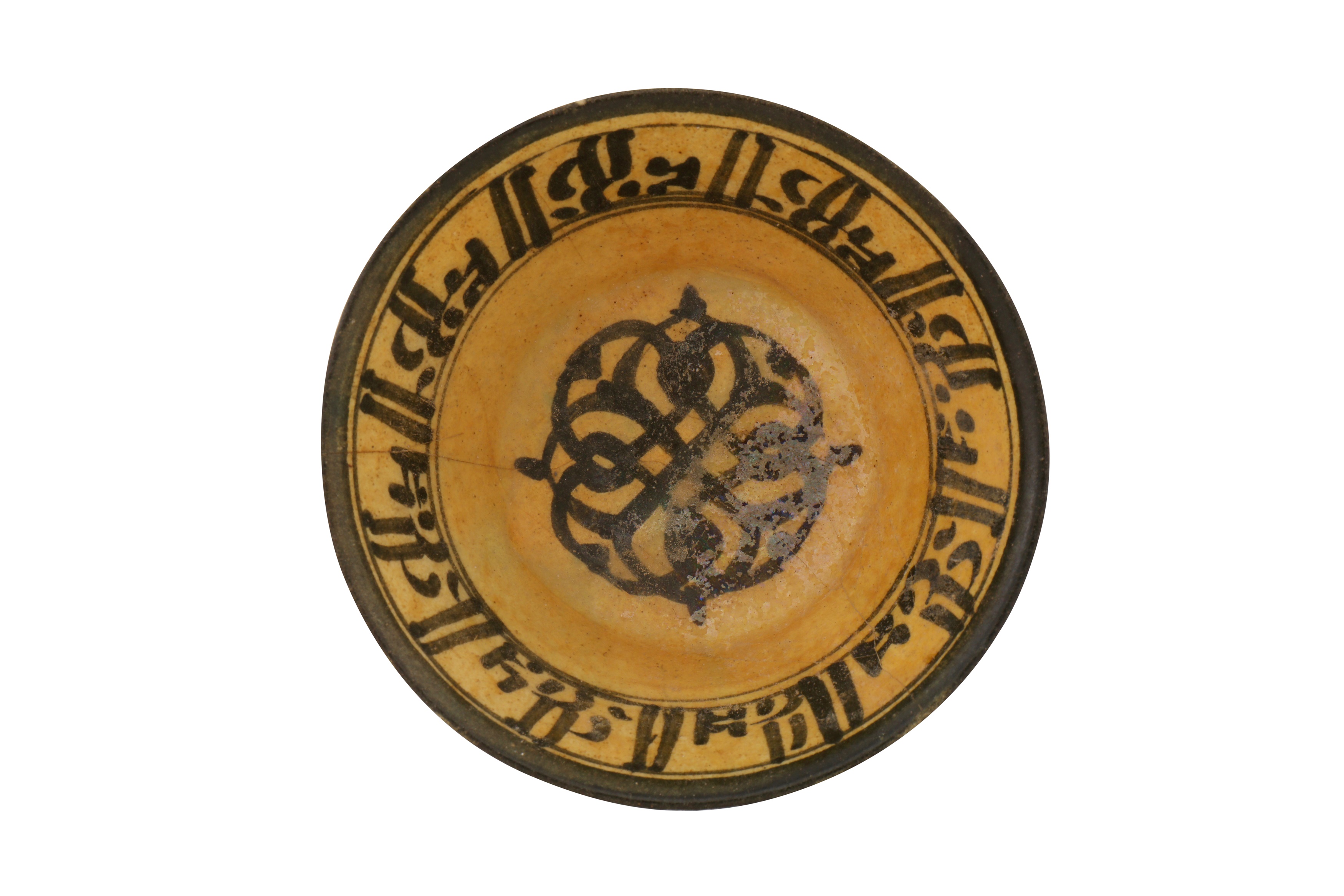 A 12TH-13TH CENTURY PERSIAN SELJUK GLAZED POTTERY BOWL