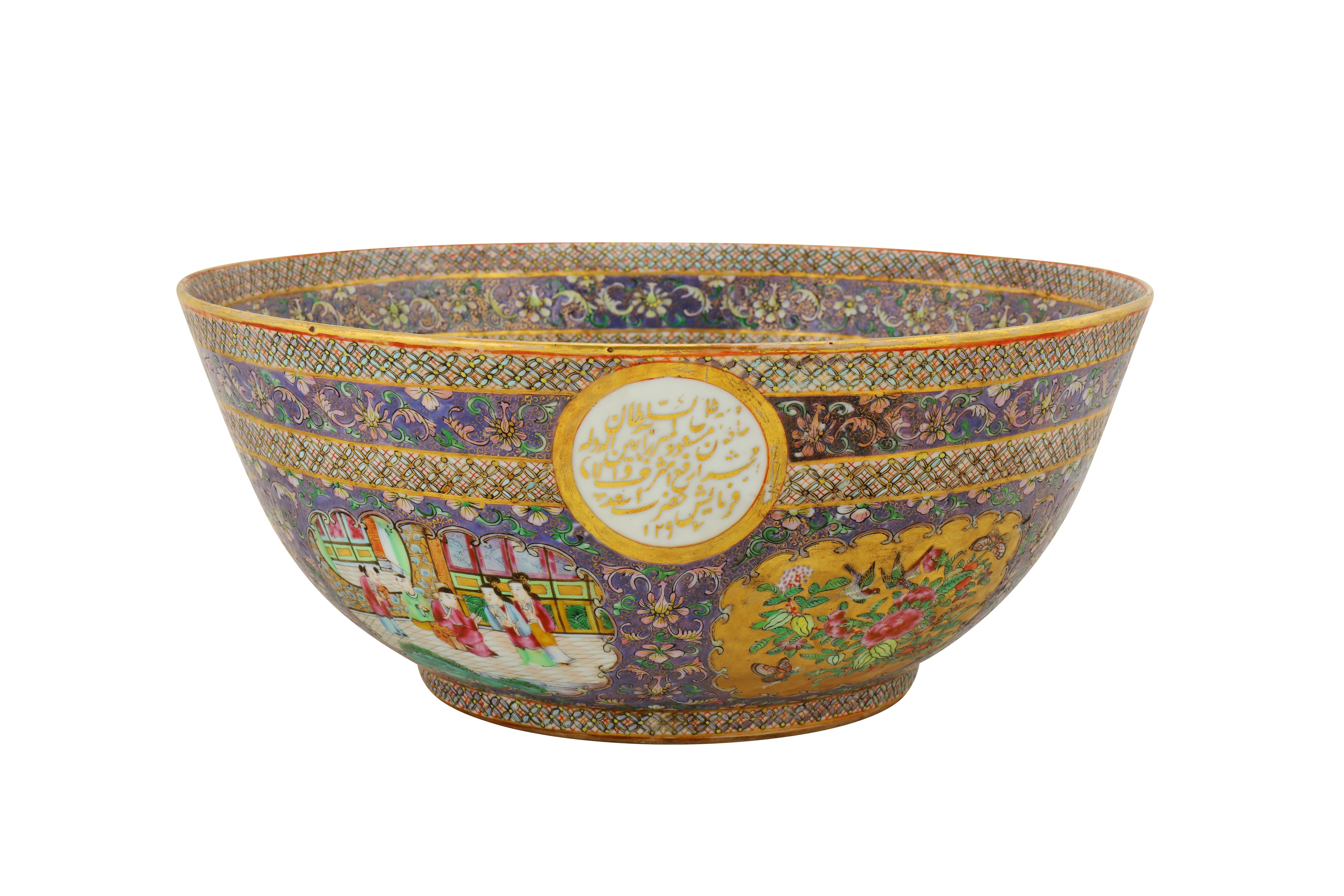 A LARGE BOWL AND DISH FROM THE ZILL AL-SULTAN CANTON PORCELAIN SERVICE - Image 5 of 8