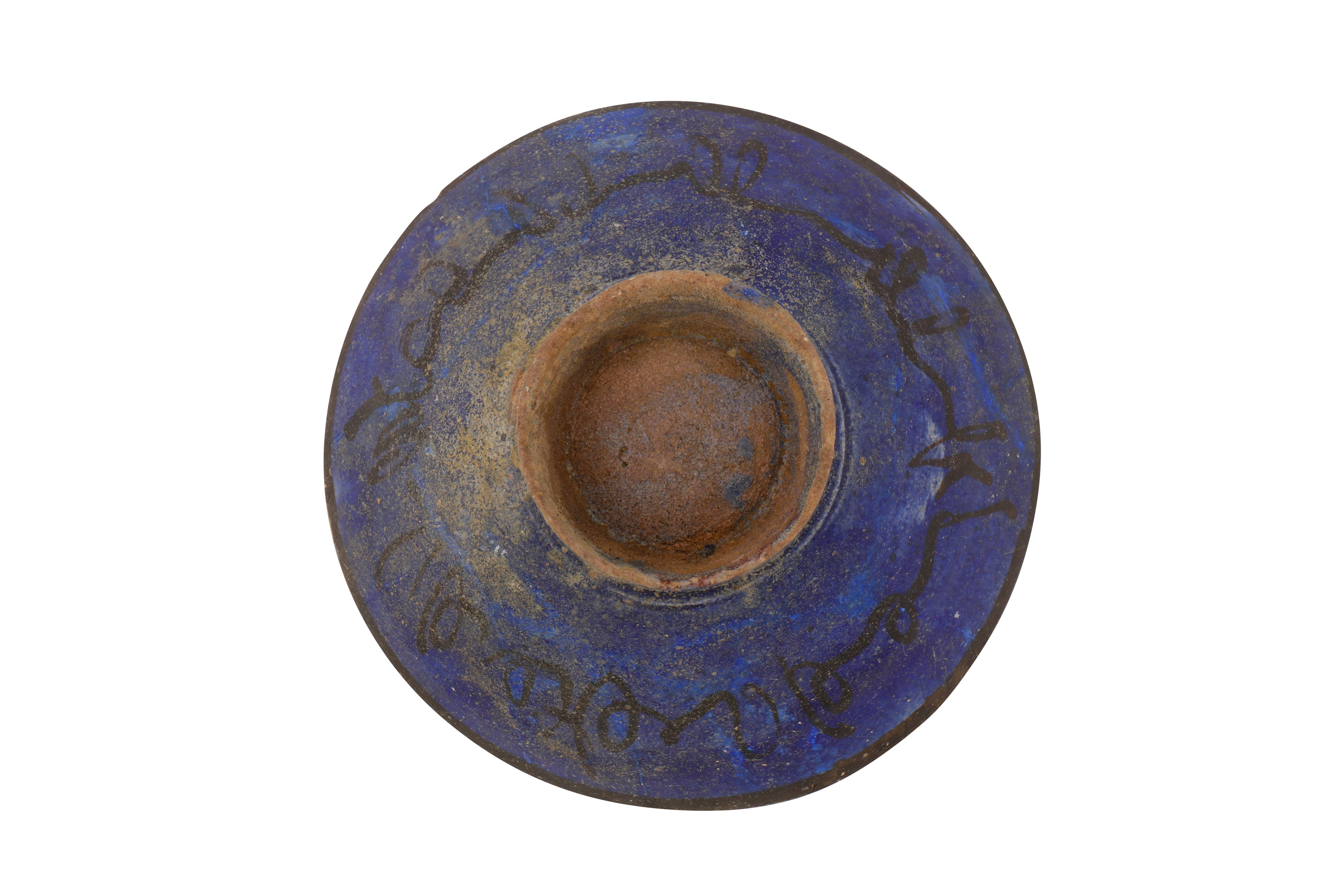A FINE 13TH CENTURY PERSIAN KASHAN COPPER LUSTRE AND COBALT BLUE GLAZED POTTERY BOWL - Image 4 of 4