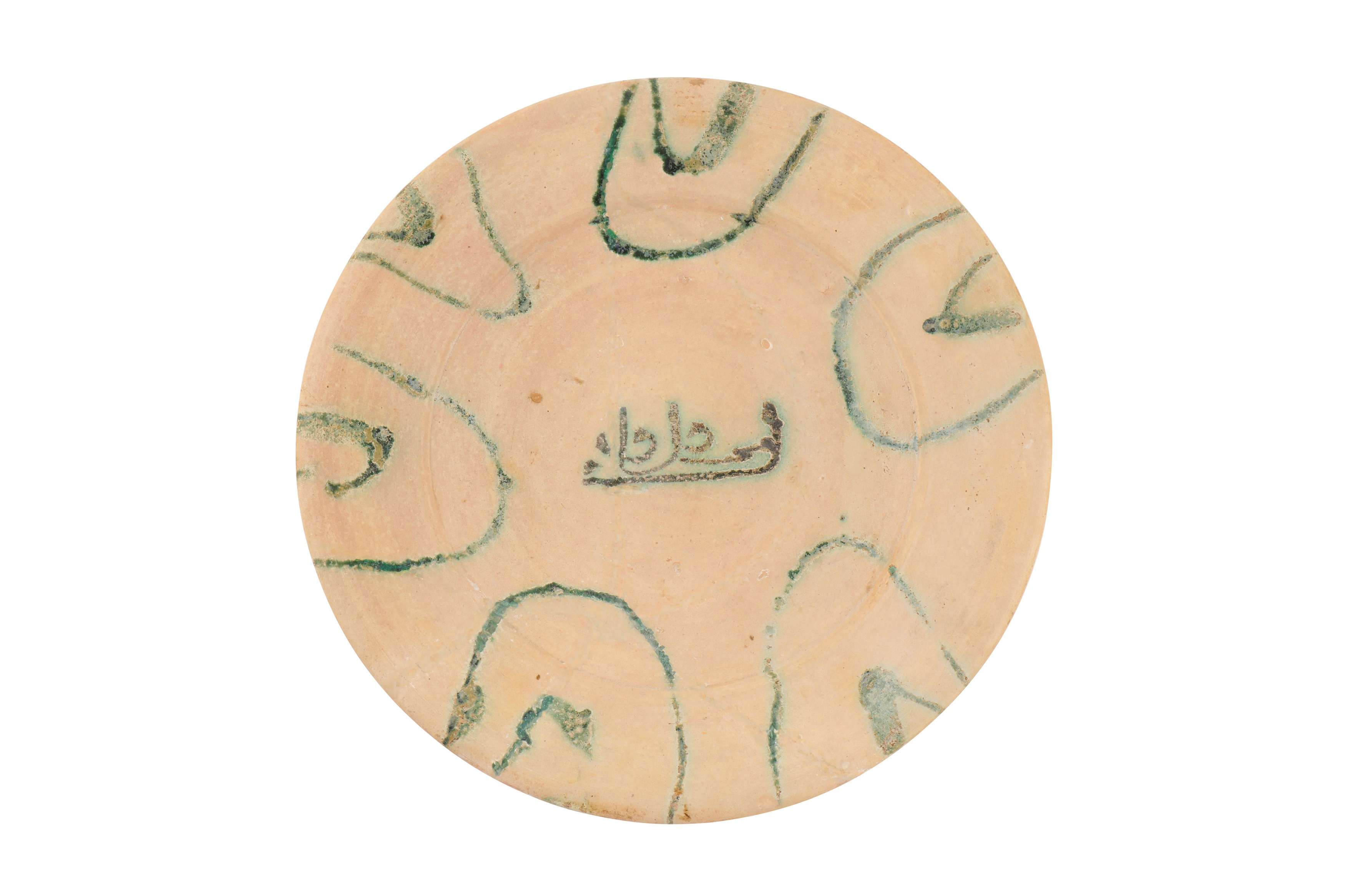 A RARE LARGE 9TH-10TH CENTURY MESOPOTAMIAN/ABBASID GLAZED POTTERY FLAT DISH