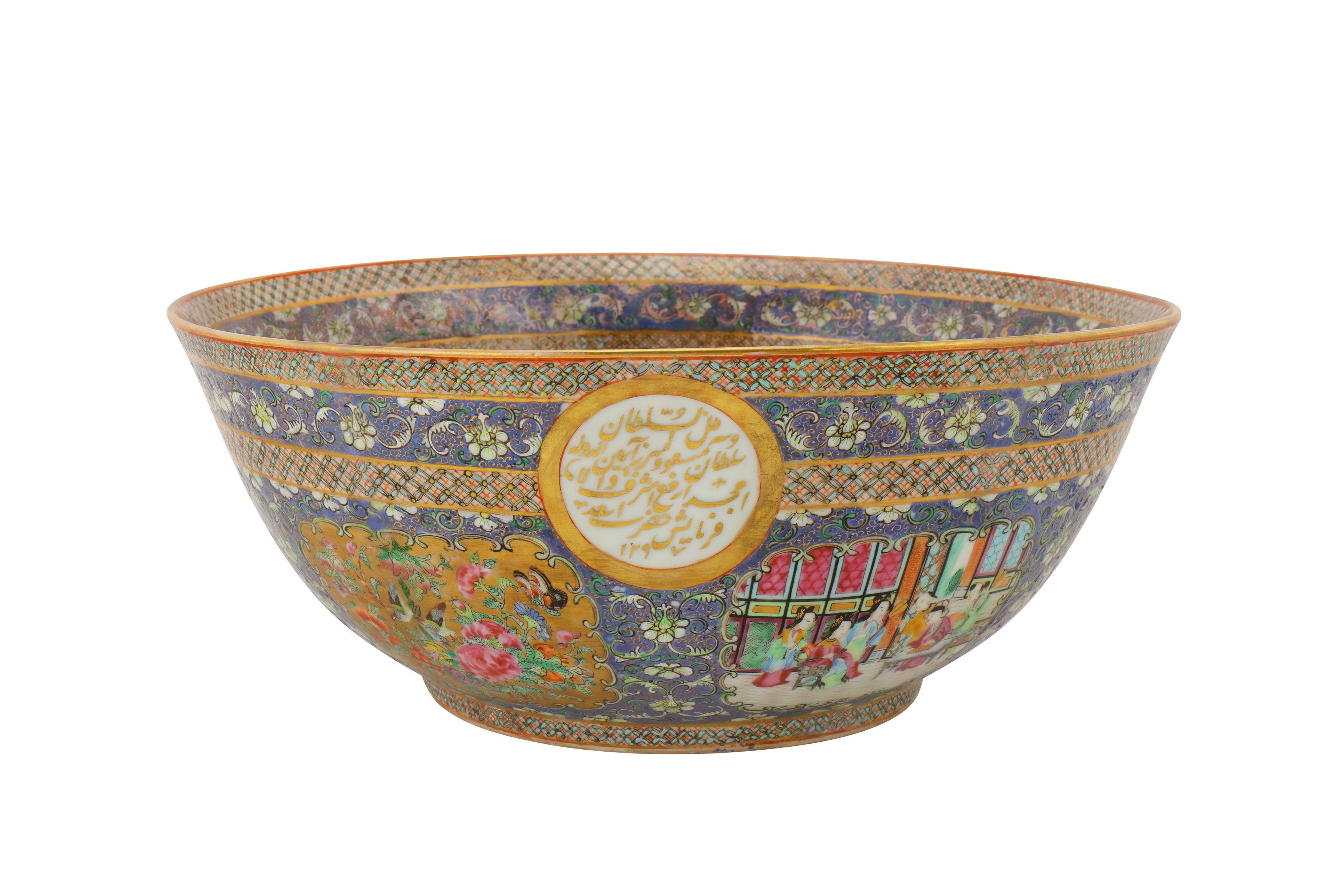 A LARGE BOWL AND DISH FROM THE ZILL AL-SULTAN CANTON PORCELAIN SERVICE PROPERTY OF A EUROPEAN COLLEC - Image 6 of 6